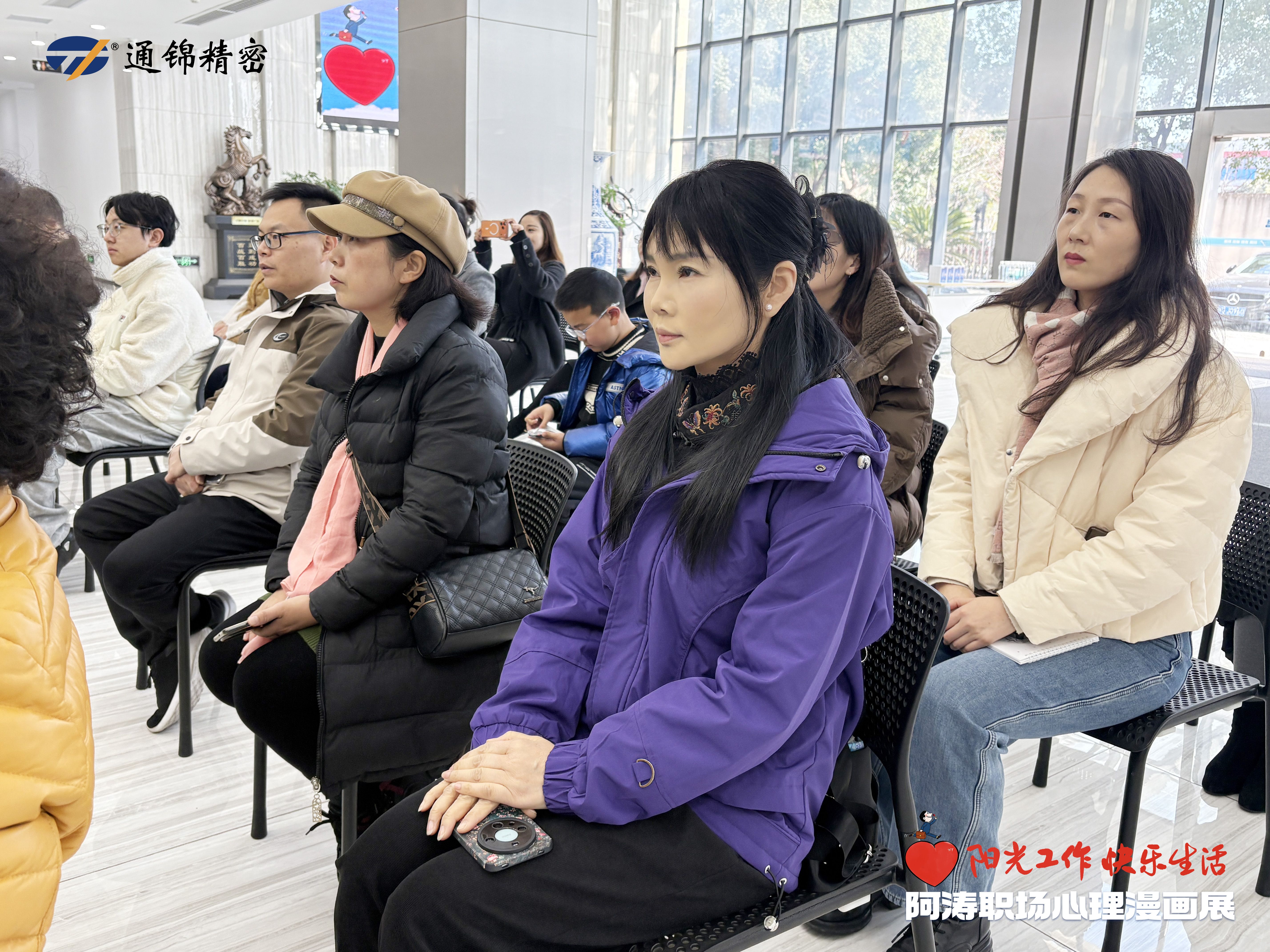 2025年蘇州通錦第三屆“寧波銀行杯”摜蛋比賽圓滿成功