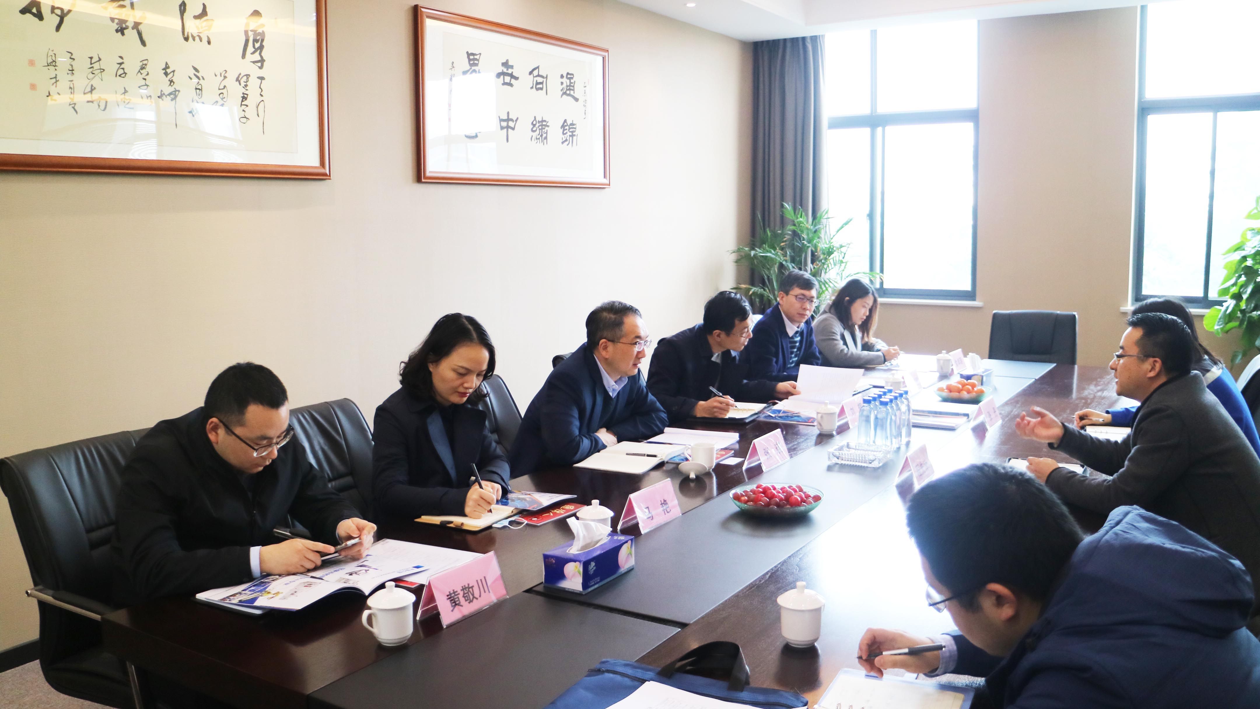 蘇州高新區(qū)(虎丘區(qū))組織部長張瑛一行調(diào)研通錦