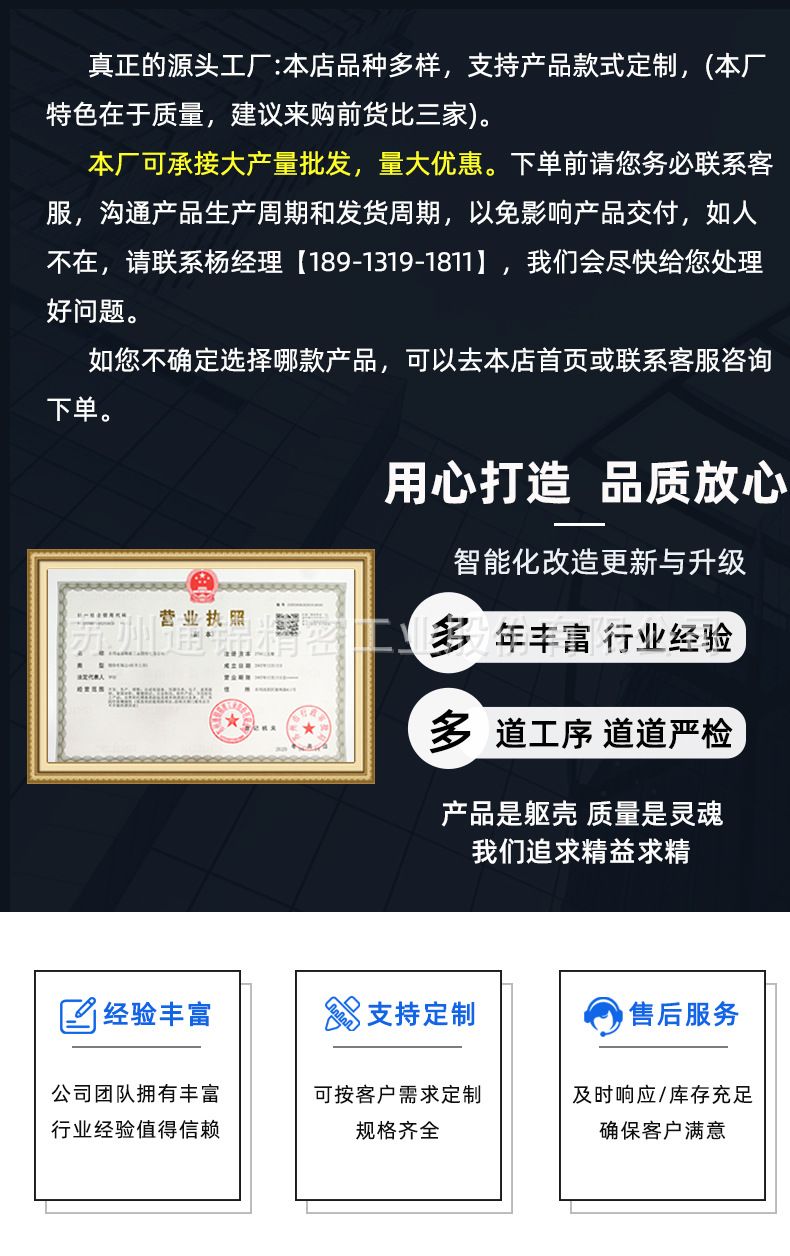 三自由度平臺(tái)