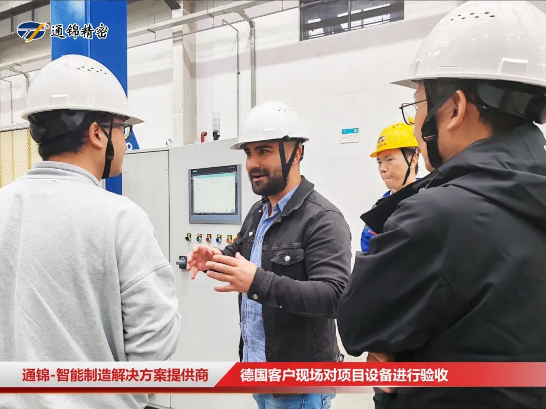 德國客戶來訪 | 火車輪機床自動化上下料總裝線現(xiàn)場驗收ing 德國客戶來訪 | 火車輪機床自動化上下料總裝線現(xiàn)場驗收ing