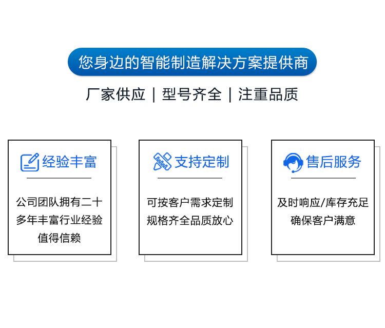 通錦重載型六自由度平臺(tái)-多領(lǐng)域仿真測(cè)試的高精度利器