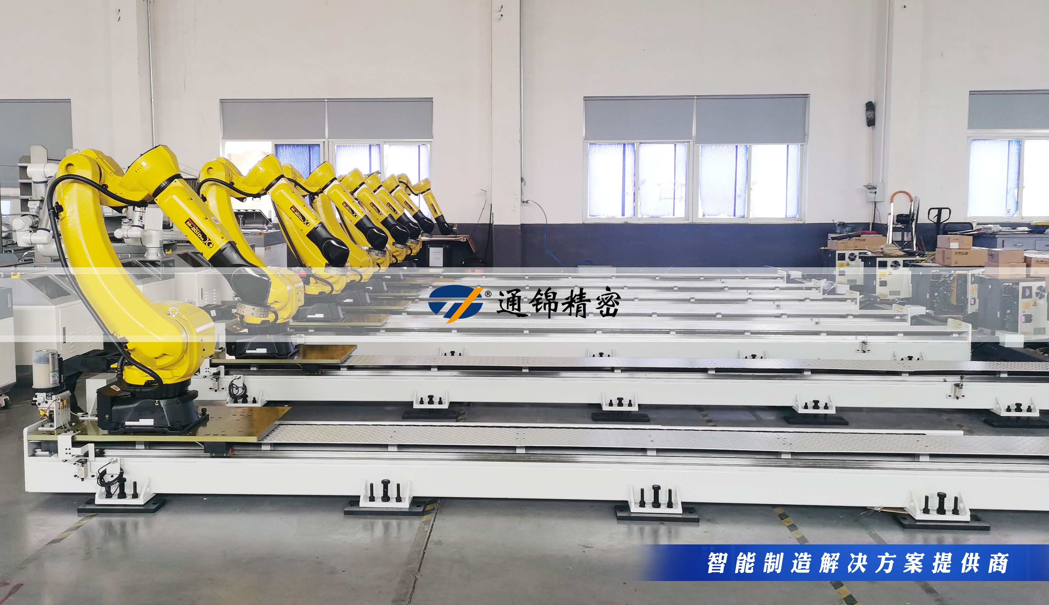 一軸激活六軸，讓機(jī)器人跑起來，效率倍增！