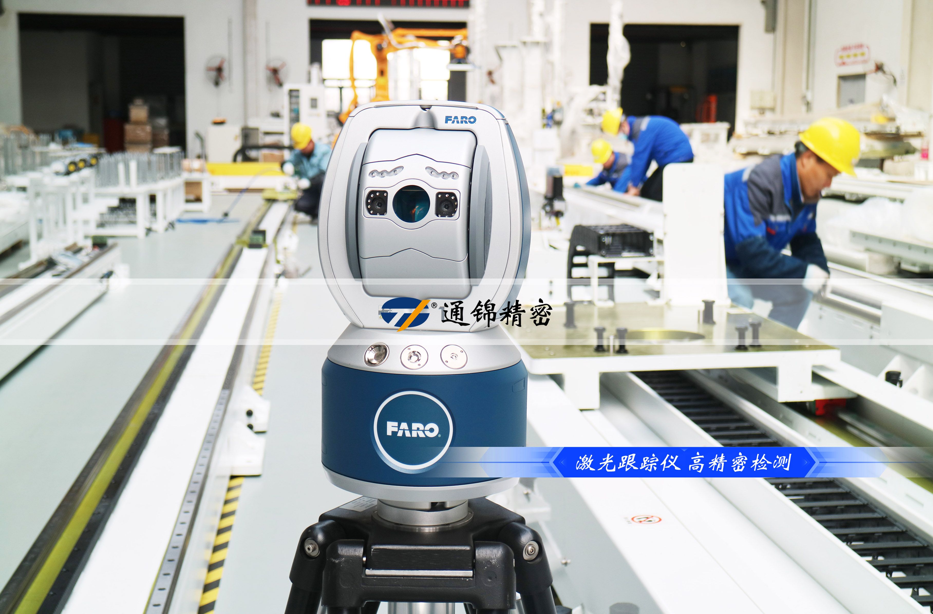 一軸激活六軸，讓機(jī)器人跑起來，效率倍增！