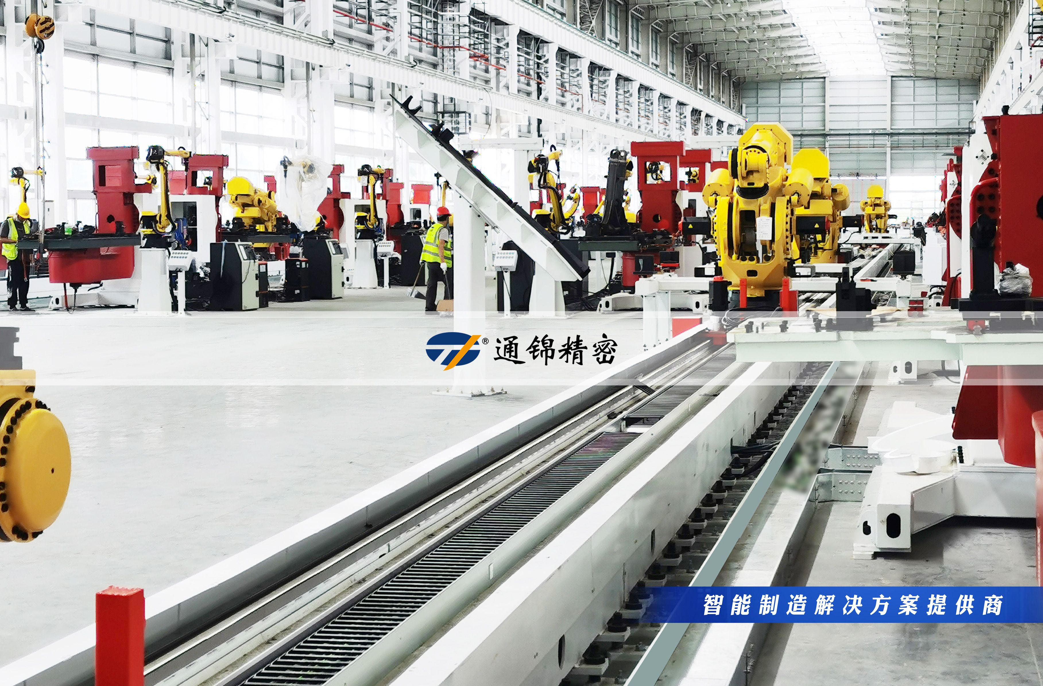 一軸激活六軸，讓機(jī)器人跑起來，效率倍增！