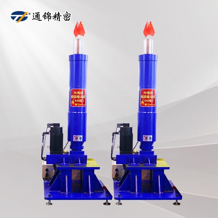 TJER160重負載電動缸