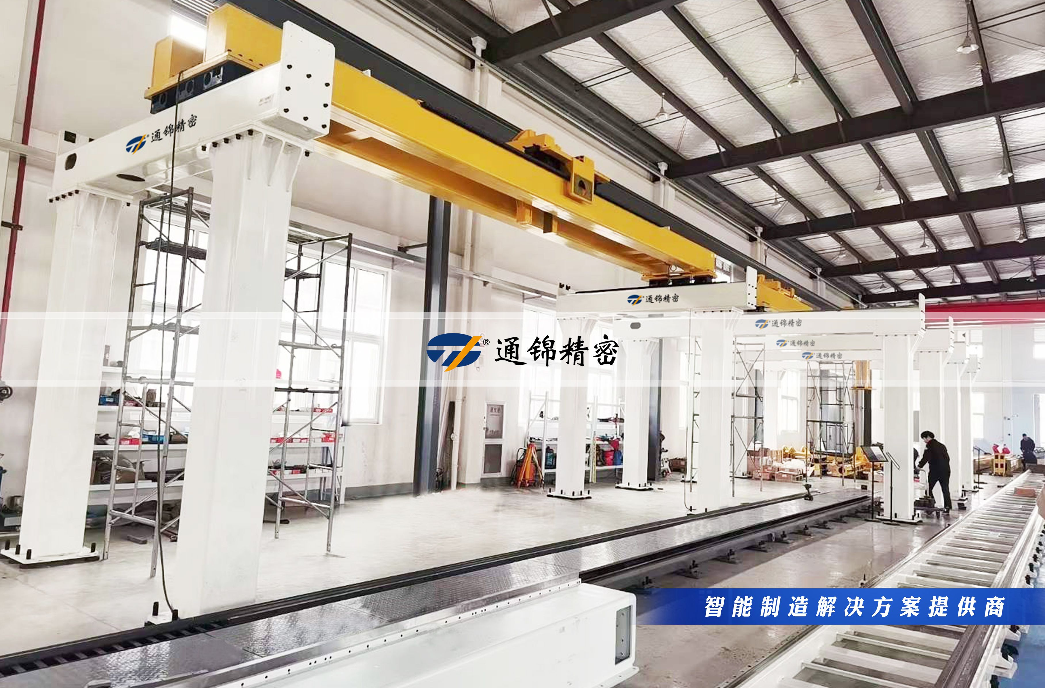 您的生產(chǎn)線，該換‘超級助手’了！